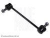 FORD 1732874 Rod/Strut, stabiliser